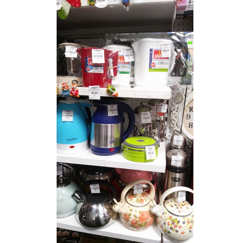 ЭП Техноцентр ООО