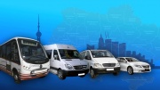 Заказ (аренда, прокат) других транспортных средств Заказ (аренда, прокат) других транспортных средств