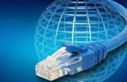 ИНТЕРНЕТ ПЛЮС торгово-монтажная компания ИНТЕРНЕТ ПЛЮС торгово-монтажная компания