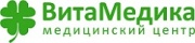 Медицинский центр анализы в Екатеринбурге ВитаМедика Медицинский центр анализы в Екатеринбурге ВитаМедика
