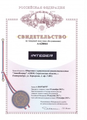 Группа компаний Фокус-Авто представляет собственную торговую марку автозапчастей Группа компаний Фокус-Авто представляет собственную торговую марку автозапчастей