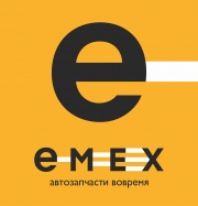 Emex.ru интернет-магазин автозапчастей Emex.ru интернет-магазин автозапчастей