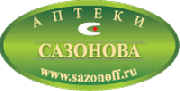 Аптека низких цен с.Звериноголовское Аптека низких цен с.Звериноголовское