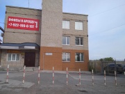 Аренда офисов на Карла Маркса Аренда офисов на Карла Маркса
