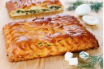 Закусочная ПИРОГОВАЯ. Кулинария для всей семьи. Закусочная ПИРОГОВАЯ. Кулинария для всей семьи.