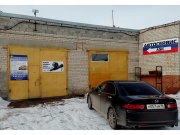 ASK-сервис (АСК, автомастерская) ASK-сервис (АСК, автомастерская)