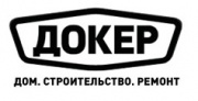 Продажа строительных материалов Докер Торговый комплекс (Оборонснабсбыт) Продажа строительных материалов Докер Торговый комплекс (Оборонснабсбыт)