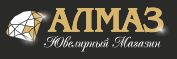 Ювелирный магазин Алмаз Ювелирный магазин Алмаз
