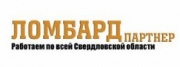 ООО Ломбард-Партнер ООО Ломбард-Партнер