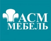 АСМ-мебель - мебельный магазин АСМ-мебель - мебельный магазин