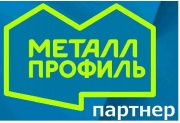 Центр кровли и фасада Центр кровли и фасада