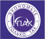 Ю-ПАК Ю-ПАК