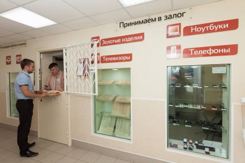 Ломбард Ломбард