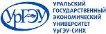 УрГЭУ-СИНХ в Первоуральске ИНСТИТУТ ДИСТАНЦИОННОГО ОБРАЗОВАНИЯ ФГБОУ ВО Уральский Государственный Экономический Университет УрГЭУ-СИНХ в Первоуральске ИНСТИТУТ ДИСТАНЦИОННОГО ОБРАЗОВАНИЯ ФГБОУ ВО Уральский Государственный Экономический Университет