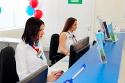 Банк Нейва, банковские услуги, вклады, кредиты, выдача наличных под залог недвижимости Банк Нейва, банковские услуги, вклады, кредиты, выдача наличных под залог недвижимости