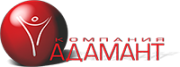 Компания Адамант. Оборудование для общепита, для ресторанов, кафе, баров Компания Адамант. Оборудование для общепита, для ресторанов, кафе, баров
