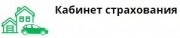 Только сейчас страховка КАСКО со скидкой в 10% Только сейчас страховка КАСКО со скидкой в 10%