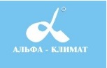 Климатическое оборудование на Визе. Компания Альфа-Климат. Вентиляция. Кондиционирование. Продажа, установка Климатическое оборудование на Визе. Компания Альфа-Климат. Вентиляция. Кондиционирование. Продажа, установка