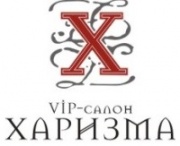 Харизма мужской vip-салон Харизма мужской vip-салон
