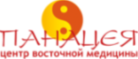 Центр восточной медицины Панацея Центр восточной медицины Панацея