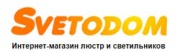СВЕТОДОМ интернет-магазин. ЭЛЕКТРОТОВАРЫ СВЕТОДОМ интернет-магазин. ЭЛЕКТРОТОВАРЫ