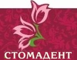 АКЦИЯ НА ПРОФЕССИОНАЛЬНУЮ ЧИСТКУ ЗУБОВ! -40% АКЦИЯ НА ПРОФЕССИОНАЛЬНУЮ ЧИСТКУ ЗУБОВ! -40%
