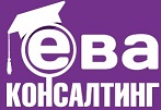 Ведение бухгалтерского учета. ЕВА консалтинг. Регистрация ИП и ООО Ведение бухгалтерского учета. ЕВА консалтинг. Регистрация ИП и ООО