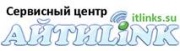 Айтилинк - компьютерный сервисный центр Айтилинк - компьютерный сервисный центр