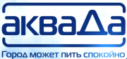 АкваДа, доставка питьевой воды АкваДа, доставка питьевой воды