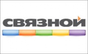 «Связной»: Екатеринбург стал лидером по количеству заказов в «Черную пятницу»