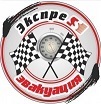 Экспресс Эвакуация. Служба эвакуации автомобилей Экспресс Эвакуация. Служба эвакуации автомобилей