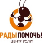 Планета услуг Планета услуг