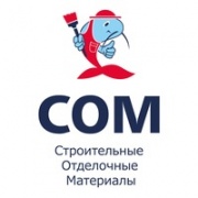 Сом магазин строительных материалов Сом магазин строительных материалов