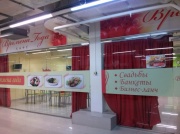 Уютное кафе в Челябинске Уютное кафе в Челябинске