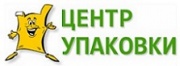 Производитель упаковки в Верхней Пышме. Компания Центр Упаковки Производитель упаковки в Верхней Пышме. Компания Центр Упаковки