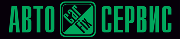 Автосервис CarFix (КарФикс) Автосервис CarFix (КарФикс)
