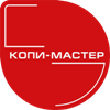 Магазин компьютерной техники «Копи-Мастер» Магазин компьютерной техники «Копи-Мастер»