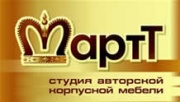 МартТ студия кухни МартТ студия кухни