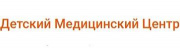 Детский медицинский центр в Полевском