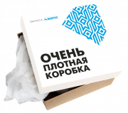 Кашированные коробки на заказ: прочность и эстетика упаковки