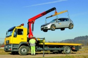 Эвакуация автомобилей круглосуточно Avtohelp96 (АвтоХелп 96) Эвакуация автомобилей круглосуточно Avtohelp96 (АвтоХелп 96)