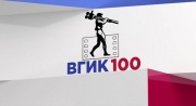 Кинопоказы в Доме Кино в рамках 39 Международного студенческого фестиваля ВГИК в Свердловской области Кинопоказы в Доме Кино в рамках 39 Международного студенческого фестиваля ВГИК в Свердловской области