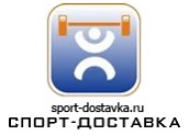 Интернет-магазин спортивных товаров Спорт-Доставка (СпортДоставка). Доставка тренажеров Интернет-магазин спортивных товаров Спорт-Доставка (СпортДоставка). Доставка тренажеров