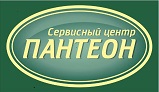 Подготовь свой ЛЕНД РОВЕР и ЯГУАР к зиме бесплатно! Подготовь свой ЛЕНД РОВЕР и ЯГУАР к зиме бесплатно!