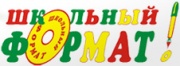 Где купить качественную и красивую школьную форму в Екатеринбурге? Где купить качественную и красивую школьную форму в Екатеринбурге?