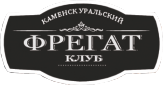 Fregat club (фрегат клуб) Fregat club (фрегат клуб)