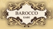 Кафе Барокко Кафе Барокко