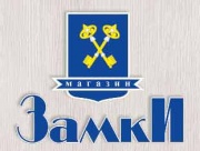 ЗАМКИ магазин ЗАМКИ магазин