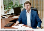 Приглашение 26.05.2017 г. на Бесплатную консультацию юриста Адвокатского бюро Кацайлиди и партнеры Приглашение 26.05.2017 г. на Бесплатную консультацию юриста Адвокатского бюро Кацайлиди и партнеры