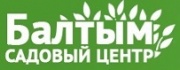 Балтым садовый центр Балтым садовый центр